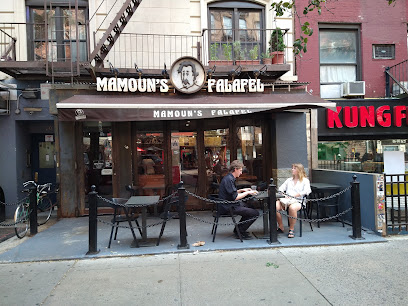 Mamoun's Falafel