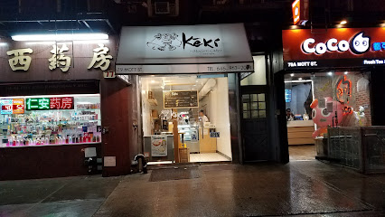 Keki Modern Cakes