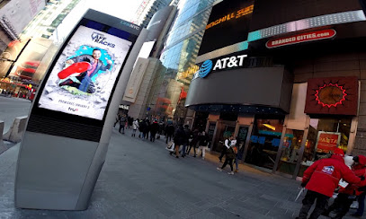 AT&T Store