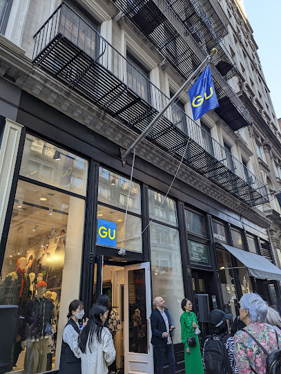 GU