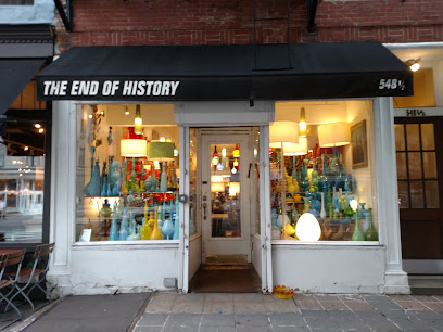 The End of History