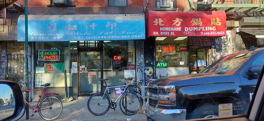 North Dumpling