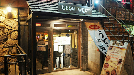 Udon St Marks
