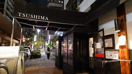 Tsushima