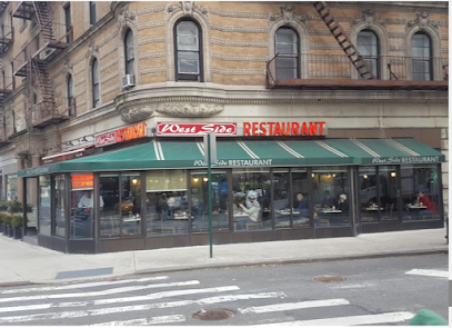 Westside Restaurant