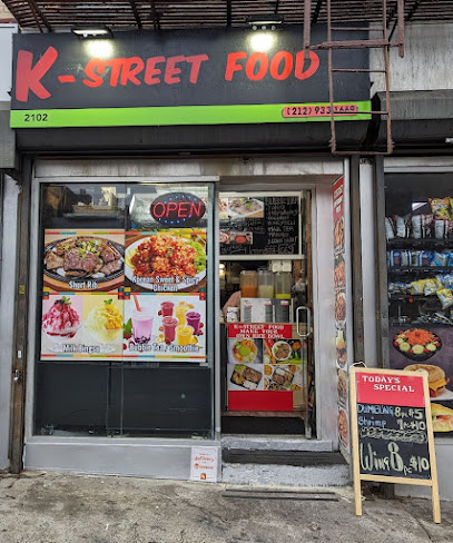 K-street food