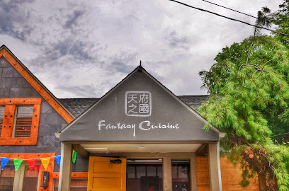 Fantasy Cuisine