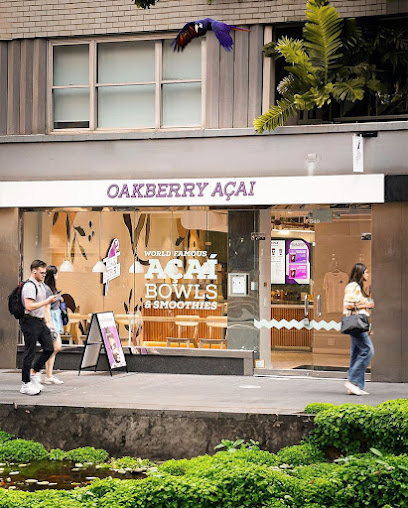 Oakberry Acai
