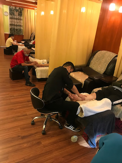 Zhong Huang Massage Spa 中皇
