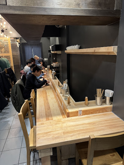 Okiboru House of Udon