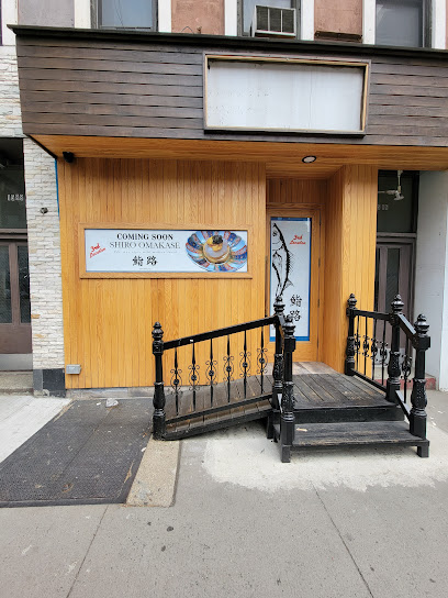 Omakase Shihou (Shiro) - Upper East Side